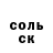 ГАШИШ VHQ Salimjon Marupov