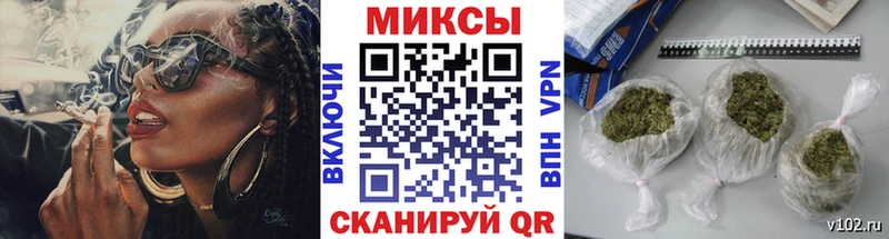где найти наркотики  Краснокамск  Бутират бутандиол 