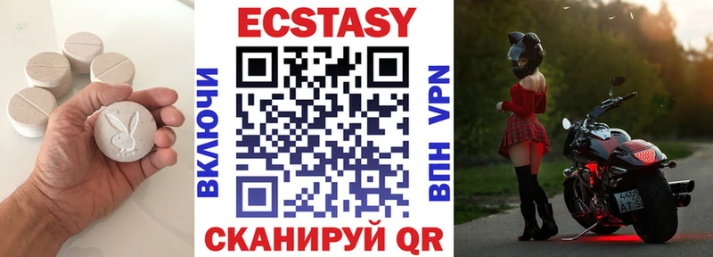 Ecstasy TESLA  kraken   Краснокамск 