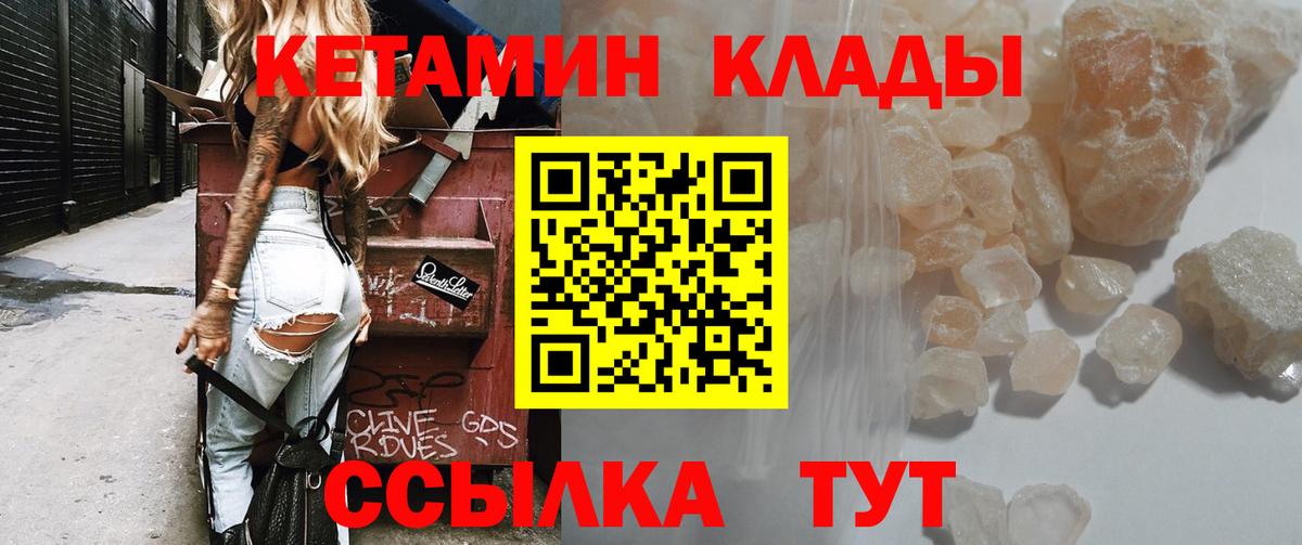 Гашиш Краснокамск