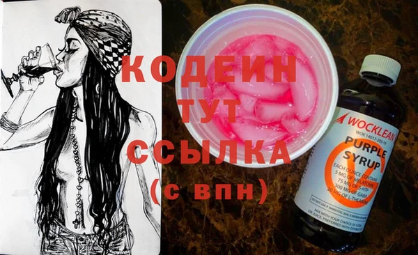 меф VHQ Касимов