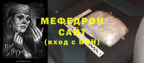 не бодяженный Кодинск
