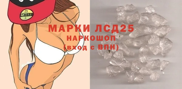 мефедрон Козельск