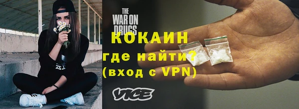 шишки Карталы
