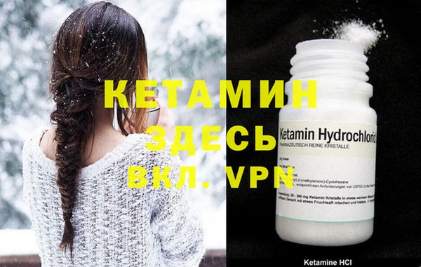 шишки Карталы
