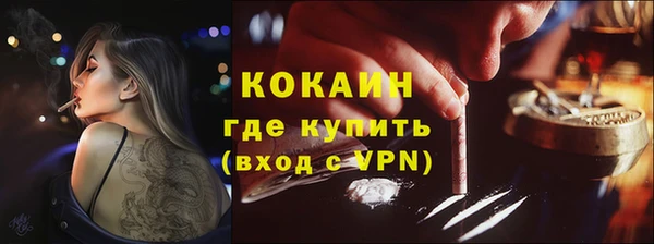меф VHQ Касимов