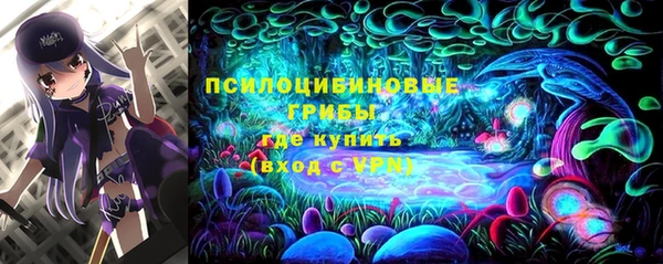 меф VHQ Касимов