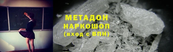PSILOCYBIN Козловка