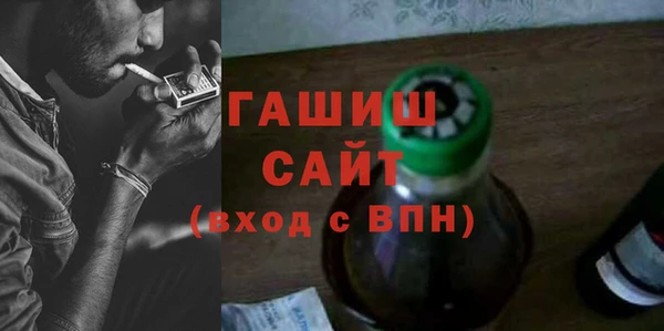 шишки Карталы
