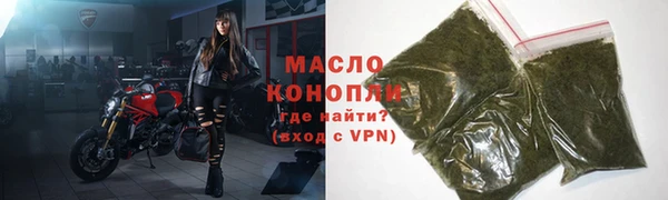 метамфетамин Карпинск