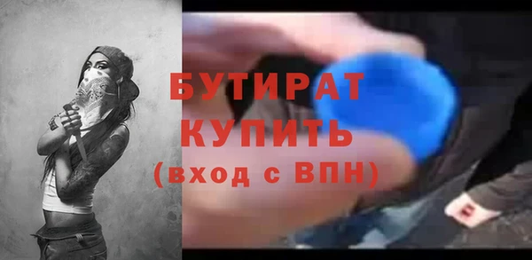 метамфетамин Карпинск