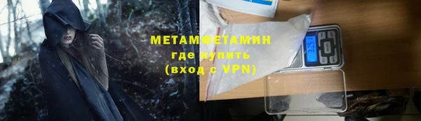 шишки Карталы