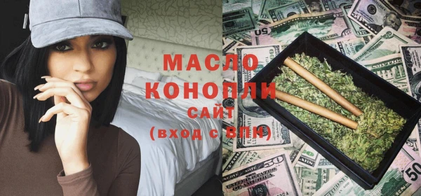 метамфетамин Карпинск
