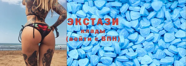 мефедрон Козельск