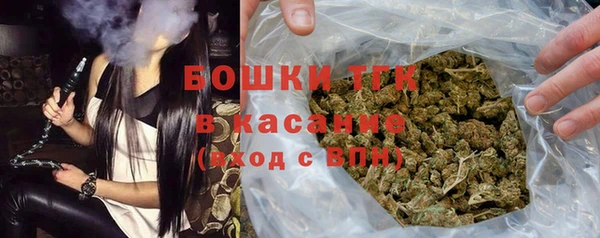 мефедрон Каменка