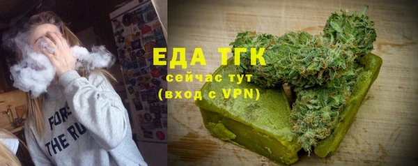 метамфетамин Карпинск