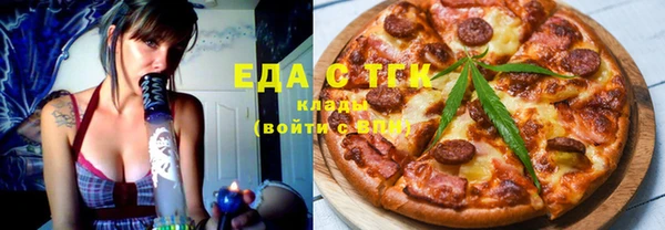 меф VHQ Касимов