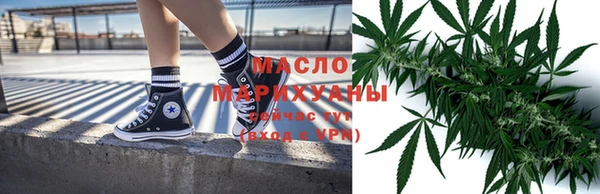 PSILOCYBIN Козловка