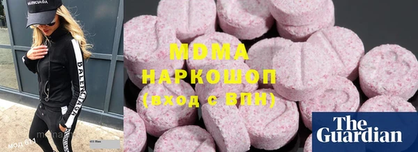 шишки Карталы