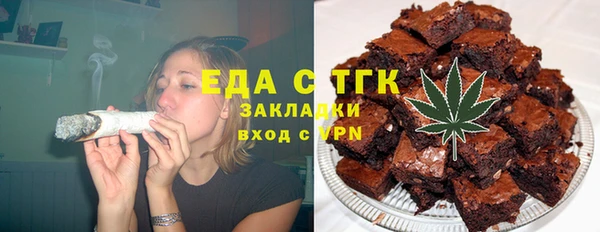 шишки Карталы