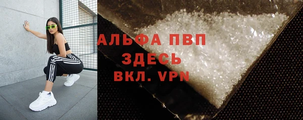 меф VHQ Касимов