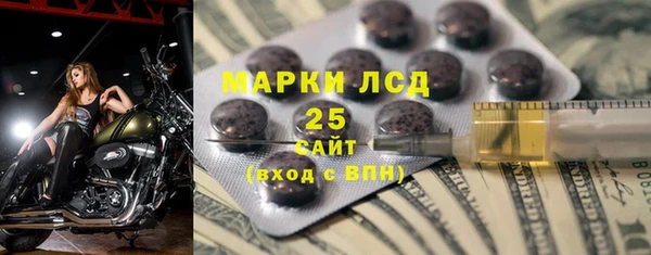 меф VHQ Касимов