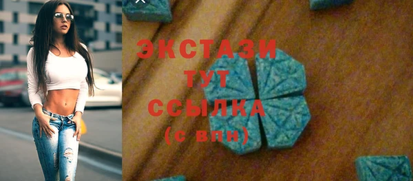 шишки Карталы