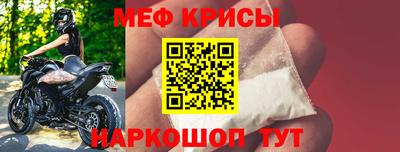 амфетамин Бузулук