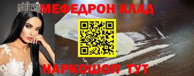 стаф Бугуруслан