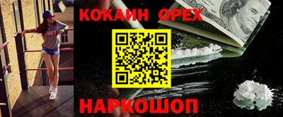 стаф Бугуруслан