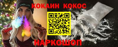 гашиш Ирбит