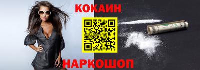 меф VHQ Ипатово