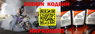 гашиш Ирбит