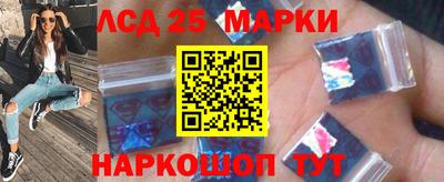 COCAINE Будённовск