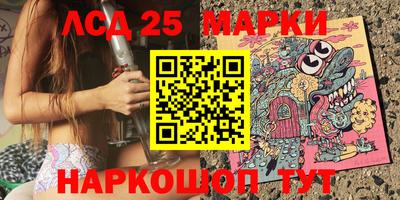 дистиллят марихуана Абинск