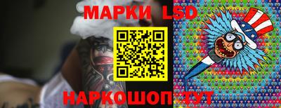 гашиш Ирбит