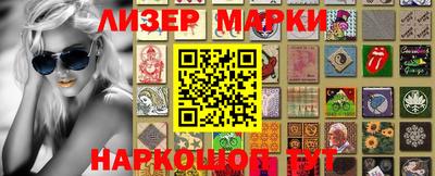 гашиш Ирбит