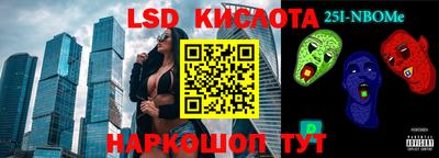гашиш Ирбит