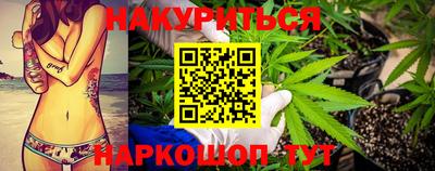 гашиш Ирбит