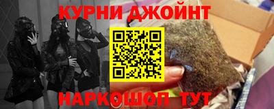 амфетамин Бузулук