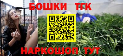 меф VHQ Ипатово