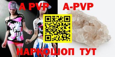MDMA Изобильный
