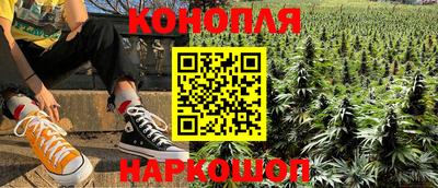 меф VHQ Ипатово