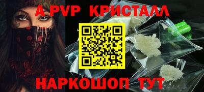 гашиш Ирбит