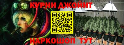 амфетамин Бузулук