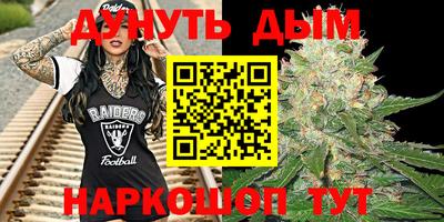 амфетамин Бузулук