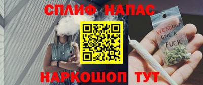 амфетамин Бузулук