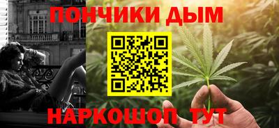 MDMA Изобильный