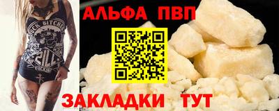 гашиш Ирбит