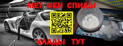MDMA Изобильный